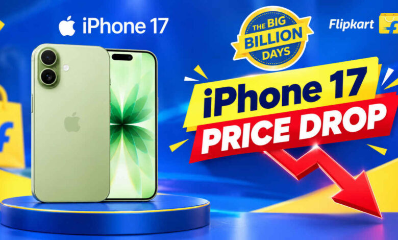 iPhone 17 and iPhone 15 Get Big Flipkart BBD Discounts