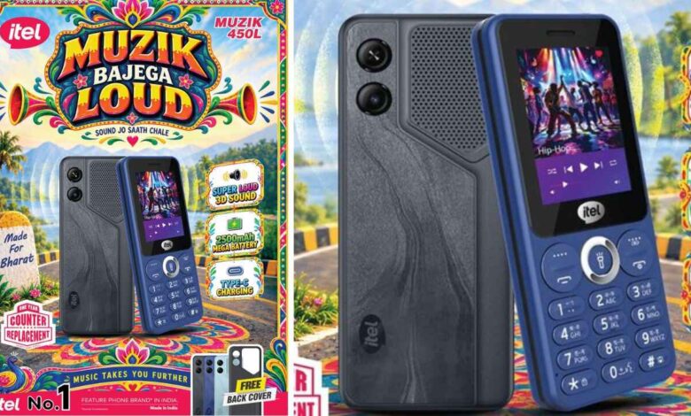 Itel Muzik 450L Launched in India With 2500mAh Battery