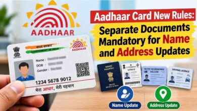 Aadhaar Card New Rules: Separate Documents Mandatory for Name and Address Updates