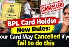 BPL Card Holder New Rules: Your Card May Cancelled if you fail to do this