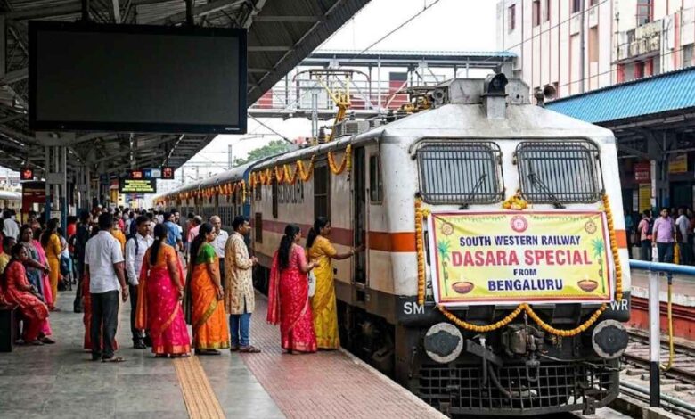 Dasara Festival: South Western Railway announced Special Train From Bengaluru