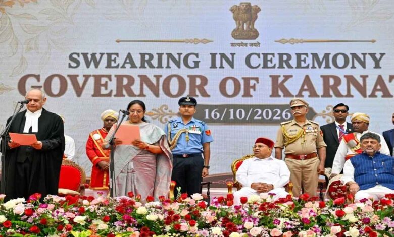 Dr Sudha Yadav Takes Oath as New Karnataka Governor