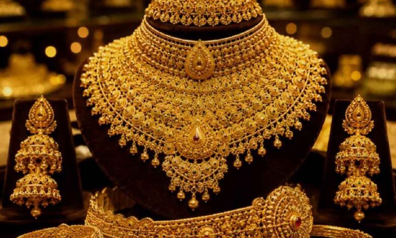 Gold Price Again Surge In India: Check Latest Rates In Your Cities