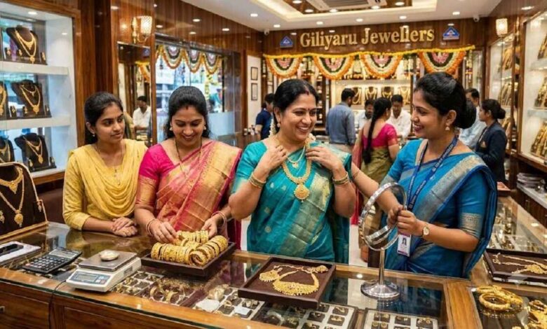 Gold Prices Surge on Mahalaya Amavasya: Check Latest Rates In Your City