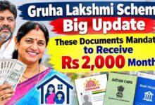 Gruha Lakshmi Scheme Big Update: These Documents Mandatory to Receive Rs 2,000 Monthly