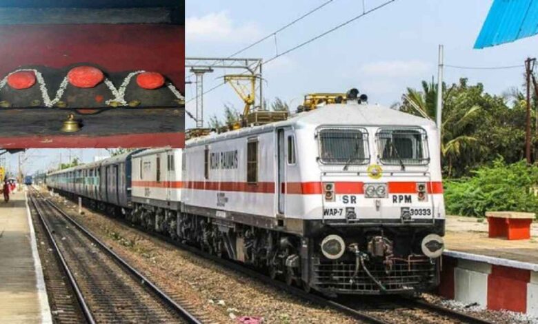 Hasanamba Festival 2026: South Western Railway Announces Special Trains