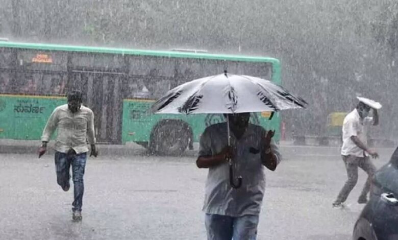IMD Issued Heavy Rainfall Alert In Karnataka For Next 1 week