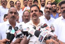 Karkala BJP Protest: Party Slams Congress Government Over Governance Failures