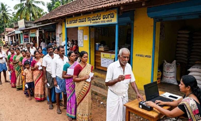 Karnataka BPL Holders Must Complete This Task Within 2 Days To Continue Ration