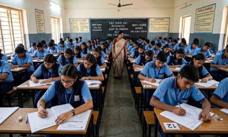 Karnataka Government Increases SSLC Exam Fees for 2026-27 Academic Year