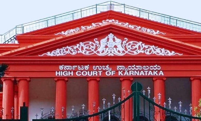 Karnataka High Court Strikes Down Increased SC/ST Reservation
