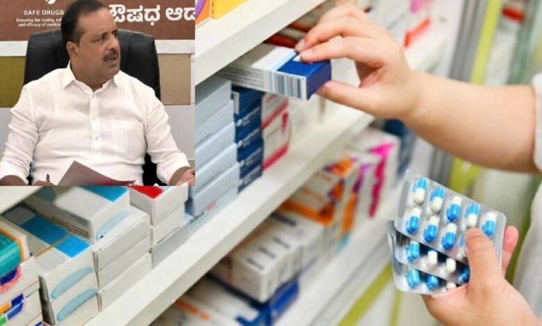 Karnataka Hospitals New Rule From Nov 1: Medicine Prices Must Be on Bills