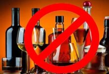 Karnataka: Liquor Ban From October 21 Ahead of Dasara Procession and MLC Elections