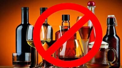 Karnataka: Liquor Ban From October 21 Ahead of Dasara Procession and MLC Elections