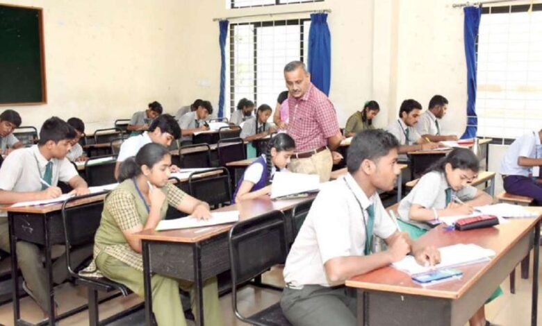 Karnataka SSLC and 2nd PUC Exam Timetables Announced
