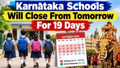 Karnataka Schools Will Close From Tomorrow For 19 days