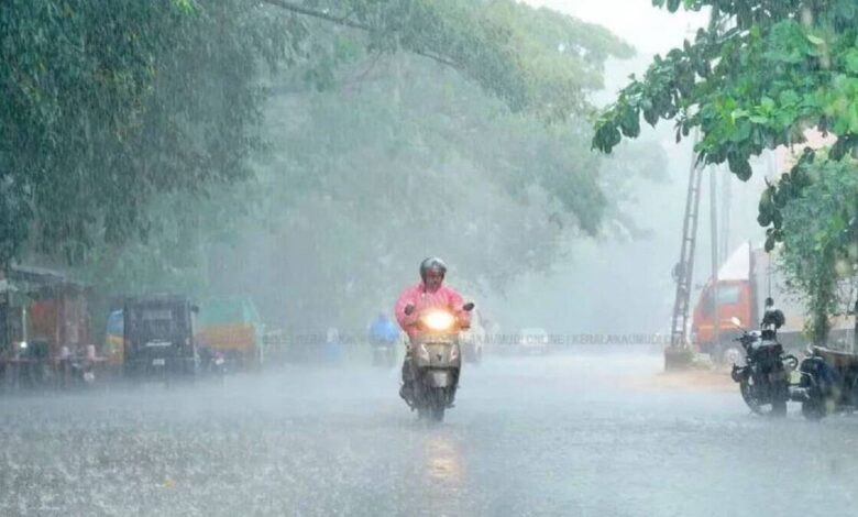 Karnataka Weather Alert: Heavy Rainfall Alert In Five Districts on October 9