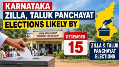 Karnataka Zilla, Taluk Panchayat Elections Likely by December 15