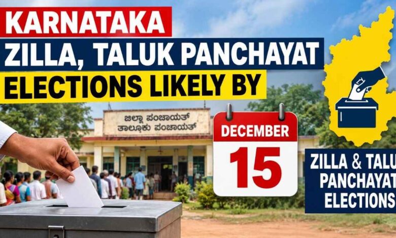 Karnataka Zilla, Taluk Panchayat Elections Likely by December 15