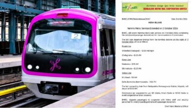 Namma Metro Revises Train Timings for October 3 Long Weekend