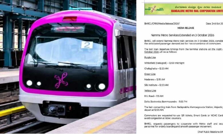 Namma Metro Revises Train Timings for October 3 Long Weekend