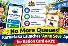 No More Queues! Karnataka Launches ‘Anna Seve’ App for Ration Card e-KYC