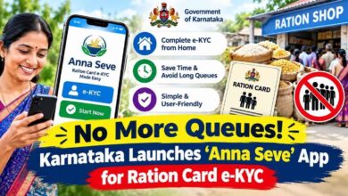 No More Queues! Karnataka Launches ‘Anna Seve’ App for Ration Card e-KYC