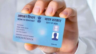 PAN Card Rule Change: These Updates Are Mandatory After Turning 18