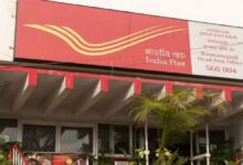 Post Office: Services to Remain Unavailable Till October 25