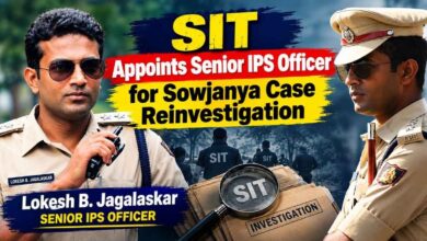 SIT Appoints Senior IPS Officer for Lead Sowjanya Case Reinvestigation