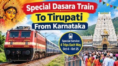 Special Dasara Train To Tirupati From Karnataka: Check Route, Timings and Complete Schedule