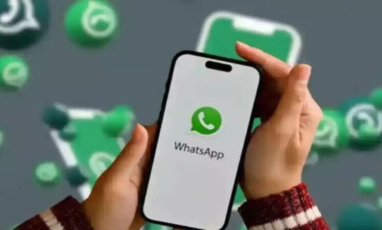 WhatsApp New Feature: Schedule Messages, Photos and Videos 14 Days in Advance