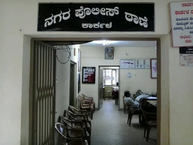 Three police stations in Udupi seal down: ASI in Ajekari and constable in Karkala infected with corona!