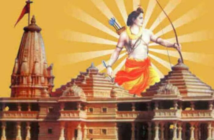 To start construction of Ram Temple in Ayodhya suspended