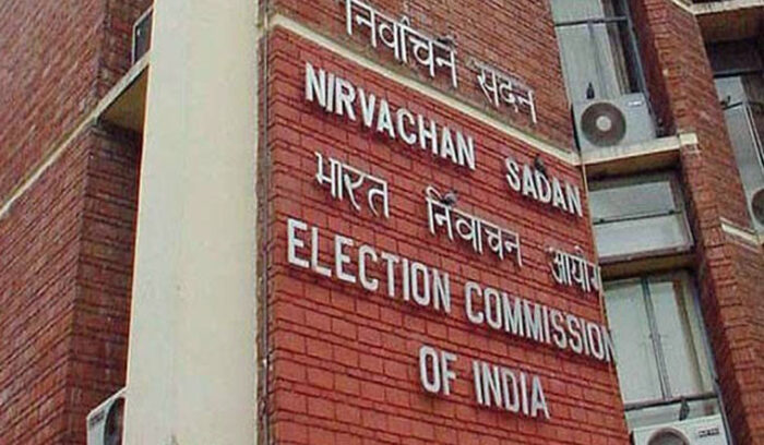 Election Commission announced Assembly elections dates for five states between Covid scare