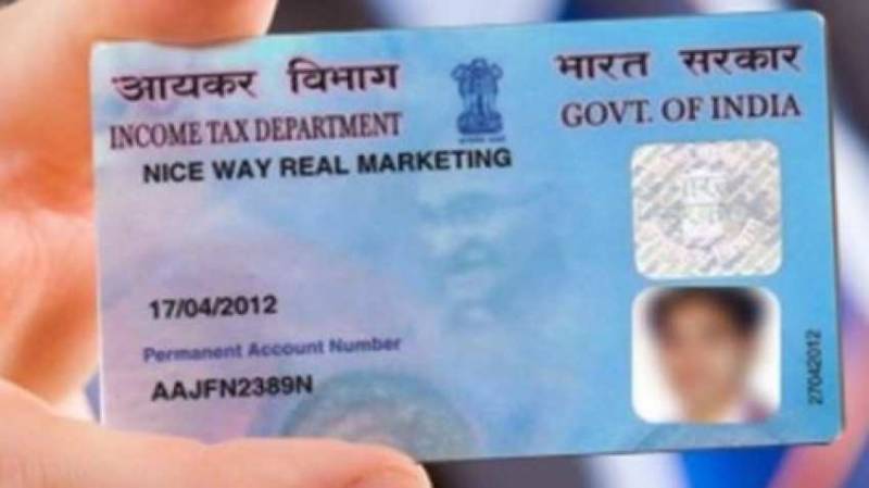 PAN Card Update, follow these steps to Correct name, date of birth online