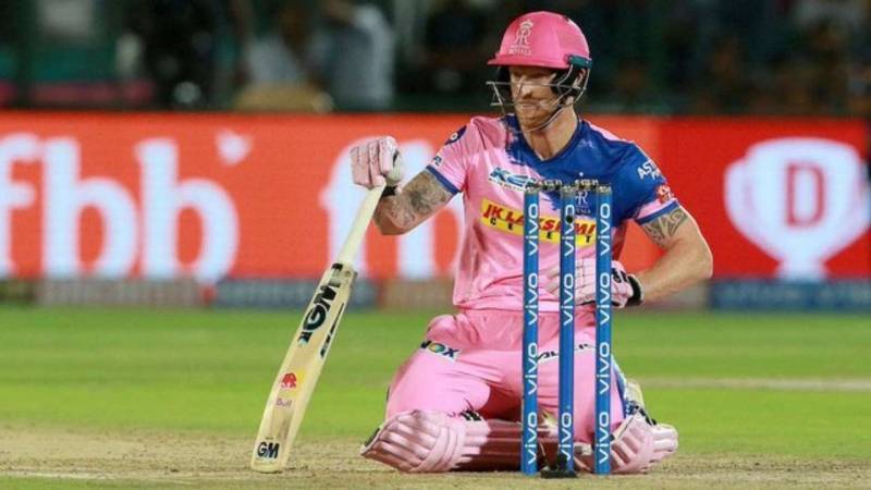 RCB and Rajasthan Royals top players out from IPL 2022