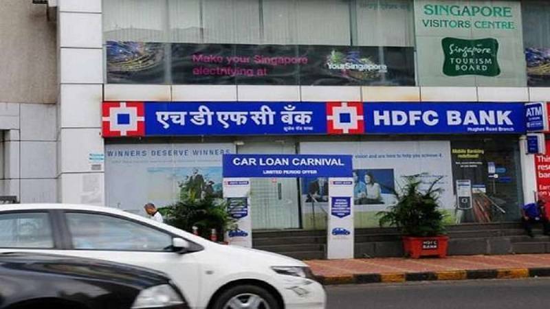 HDFC Bank customer Alert: hikes interest rates, Check latest rates