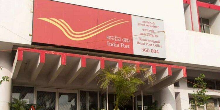 India Post Recruitment 2022: click here to apply online for 38,000 posts
