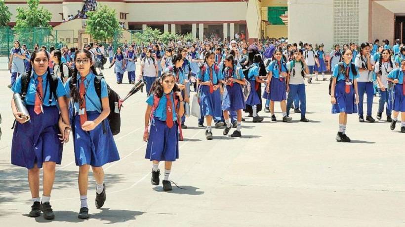 Centre govt issued new guidelines for all schools