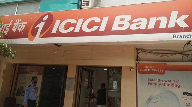 ICICI Bank hikes FD interest rates, check details