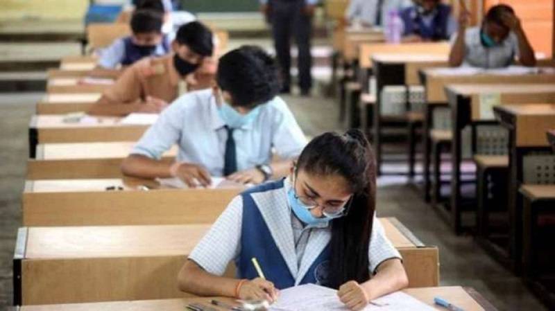 Karnataka CET 2022: Exam date announced, Check other details