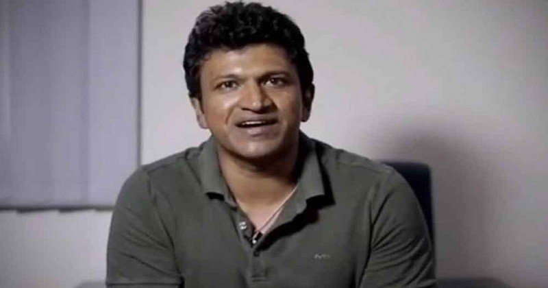 Puneeth Rajkumar James new poster released; Republic day gift for Fans