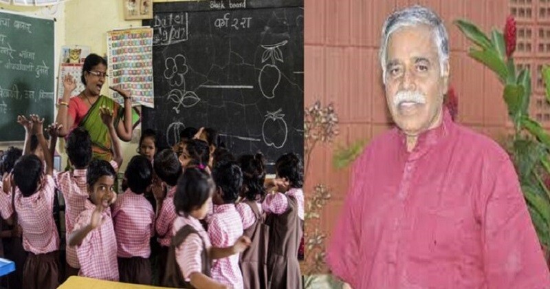 close school in Karnataka BC Nagesh hints