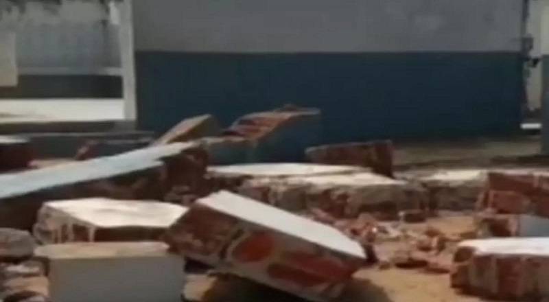 Karnataka Government school rooftop collapse, no injured reported