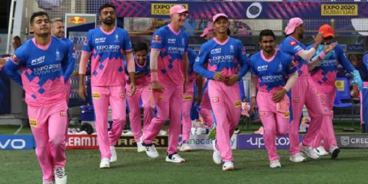 Rajasthan Royals top player out from IPL 2022