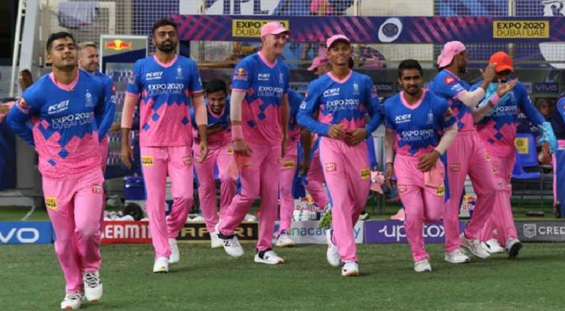 Rajasthan Royals top player out from IPL 2022
