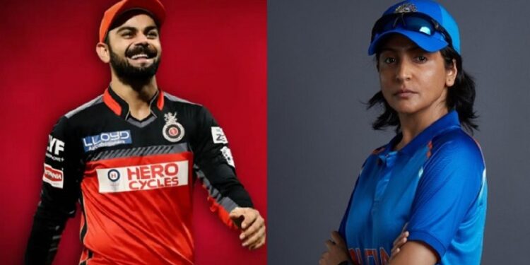 Virat Kohli wife Anushka Sharma will play cricket before IPL 2022