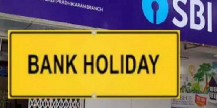 Bank Holidays March 2022: Bank will remain closed for 13 days in march