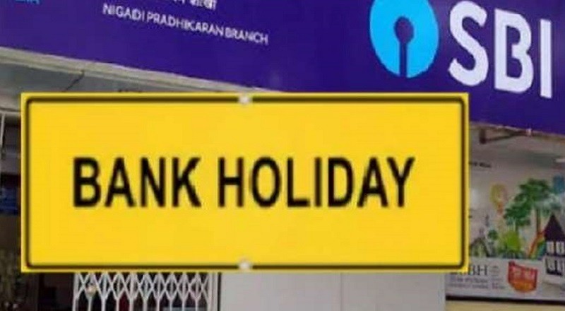 Bank Holidays March 2022: Bank will remain closed for 13 days in march